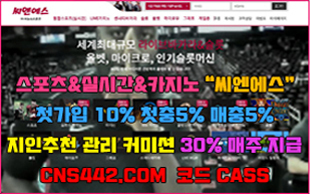 http://oncasino.news/ 