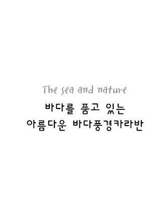 이미지명
