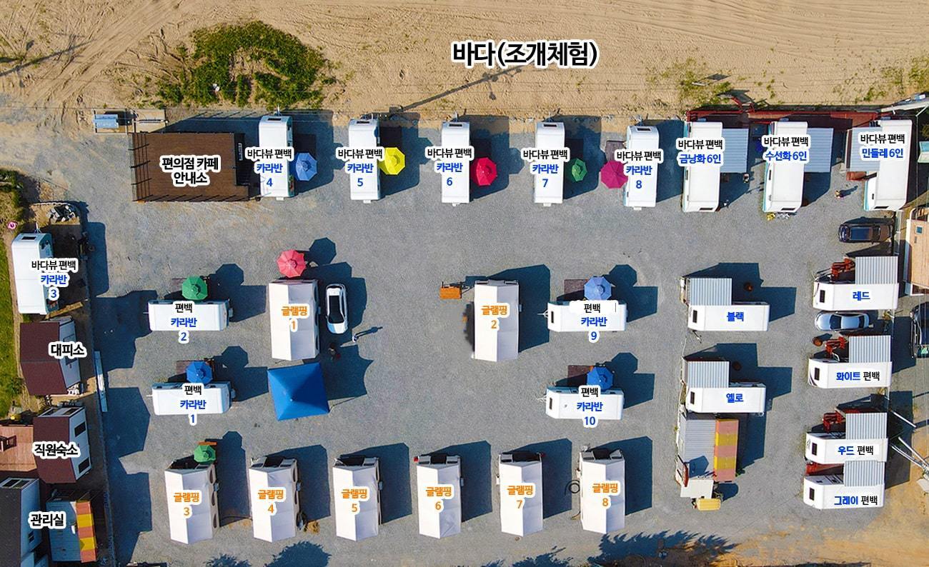 이미지명
