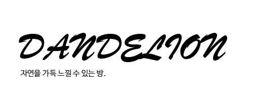 이미지명