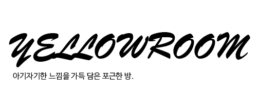 이미지명