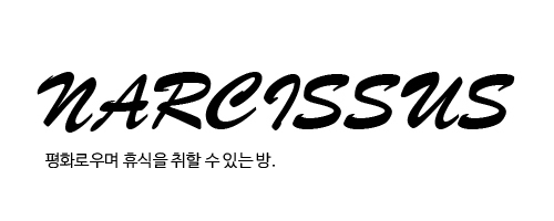 이미지명