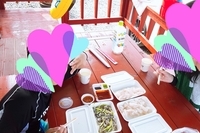 첫카라반