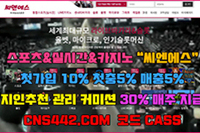 http://oncasino.news/ 