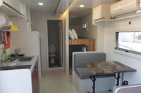 즐거운 주말
